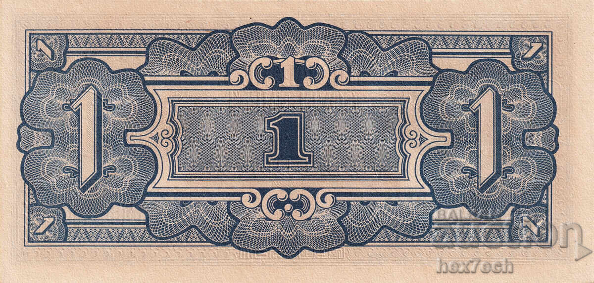 Аукцион ❤️ ⭐ Малая 1942 1 долар UNC нова ⭐ ❤️