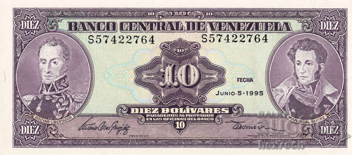 ❤️ ⭐ Венецуела 1995 10 боливара UNC нова ⭐ ❤️ с цена € 2.79 | 5.46 лв.