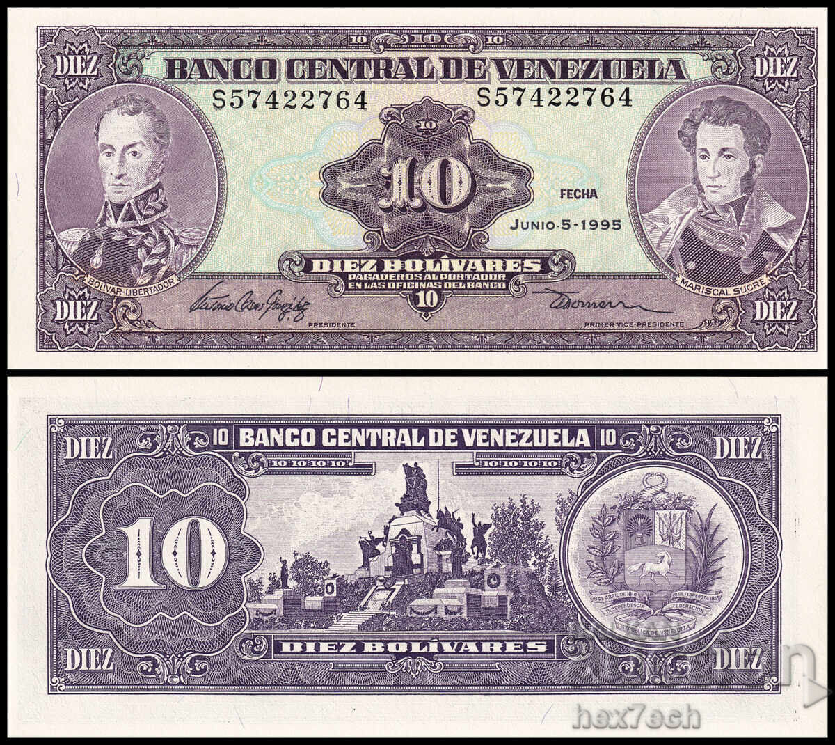 ❤️ ⭐ Венецуела 1995 10 боливара UNC нова ⭐ ❤️