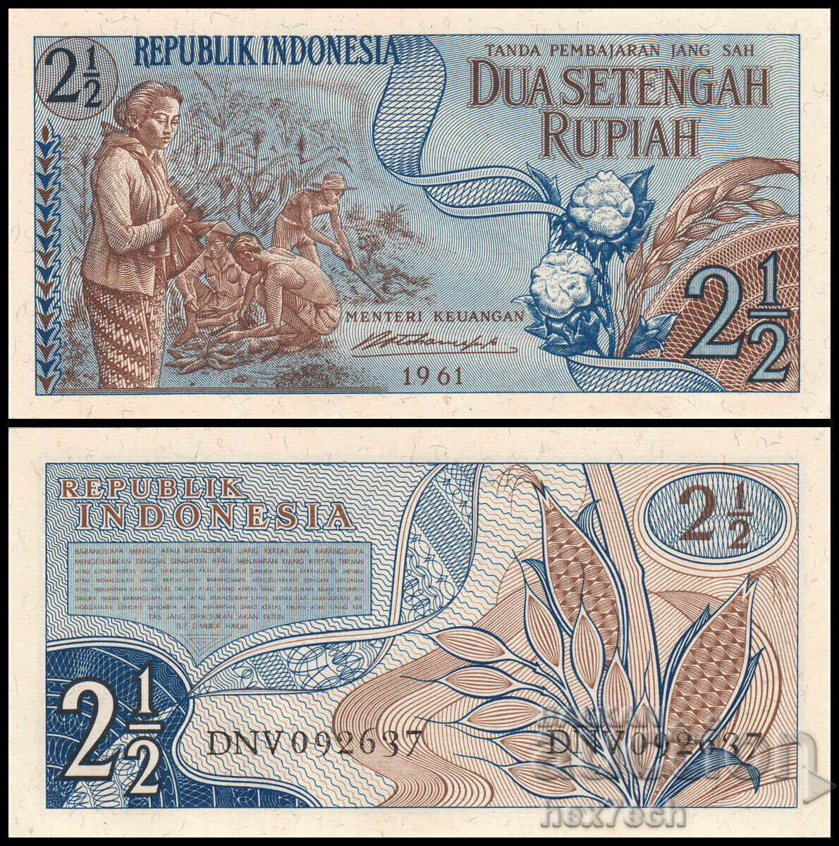 ❤️ ⭐ Индонезия 1961 2½ рупии UNC нова ⭐ ❤️