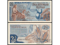 ❤️ ⭐ Индонезия 1961 2½ рупии UNC нова ⭐ ❤️