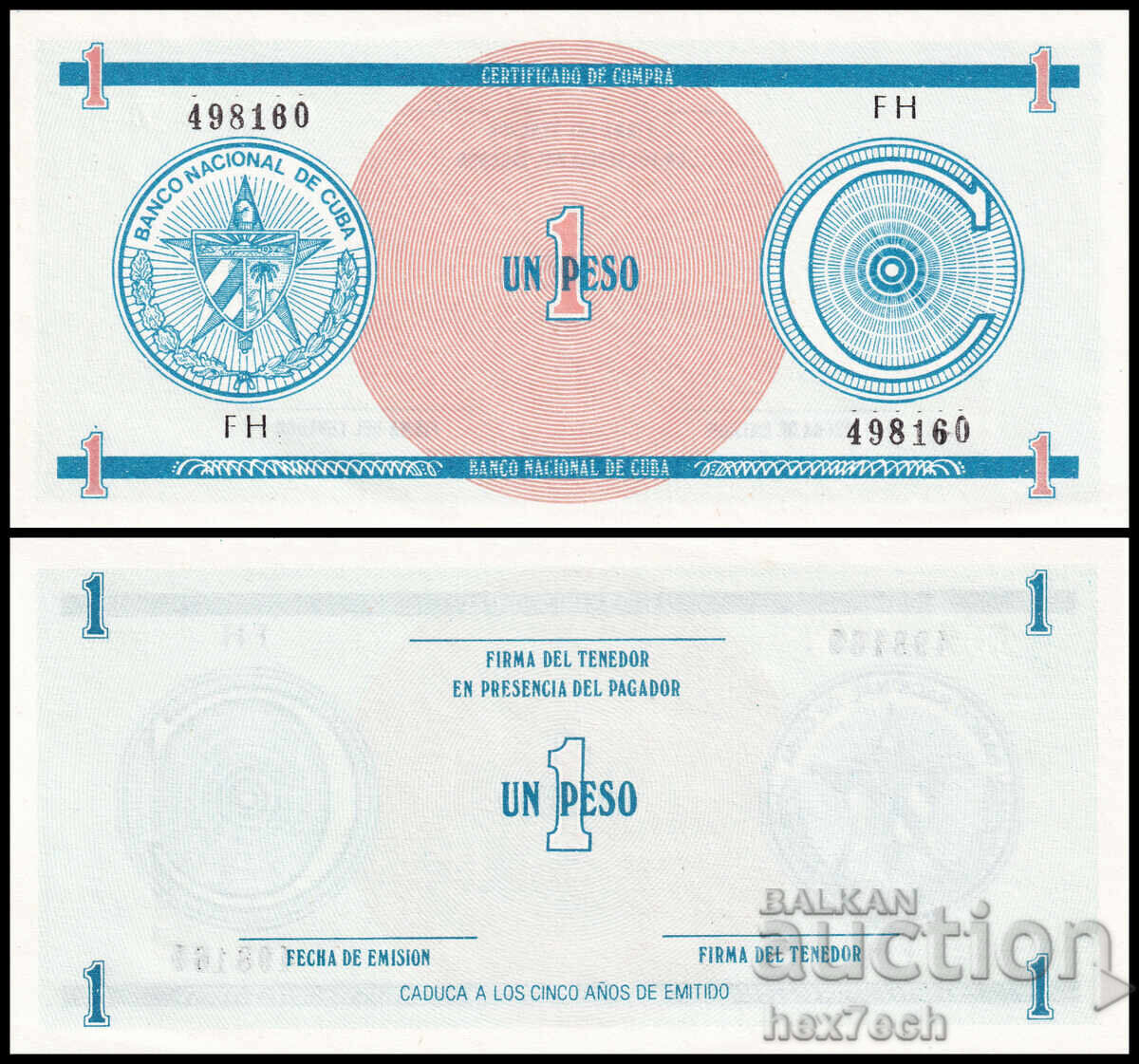 ❤️ ⭐ Κούβα 1985 1 πέσο στρογγυλό C UNC καινούργιο ⭐ ❤️