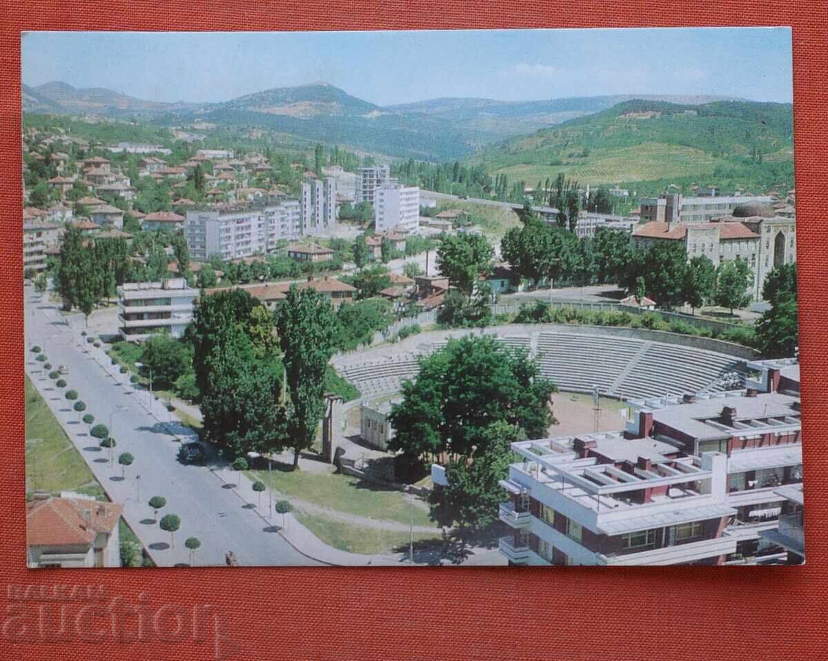 Κουρτζάλι