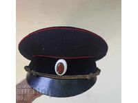 Tsarist artillery peaked cap
