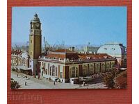 Varna - The Train Station