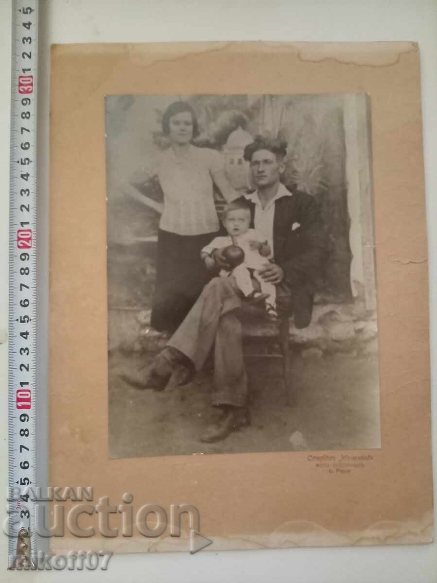 Fotografie carton Stefan Milenkov sat Rila