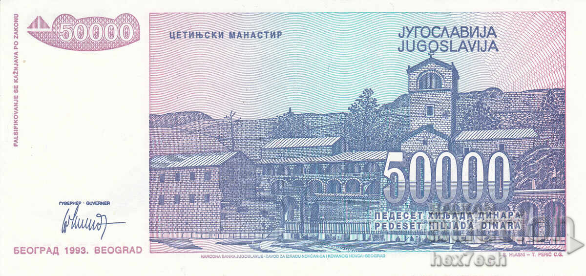 Licitație ❤️ ⭐ Iugoslavia 1993 50000 dinari UNC nou ⭐ ❤️