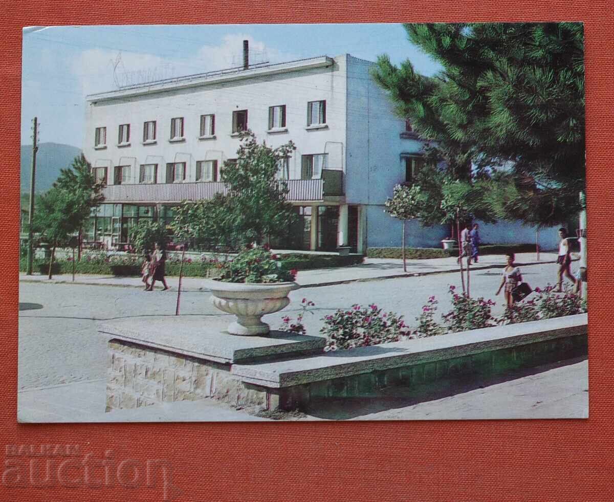 Michurin Hotel