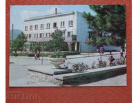 Michurin Hotel