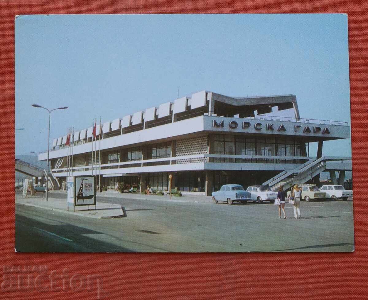 Варна - Морската гара