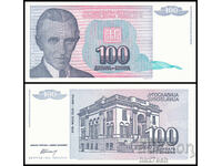 ❤️ ⭐ Iugoslavia 1994 100 de dinari UNC nou ⭐ ❤️