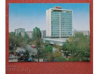 Sofia - Hotel Pliska