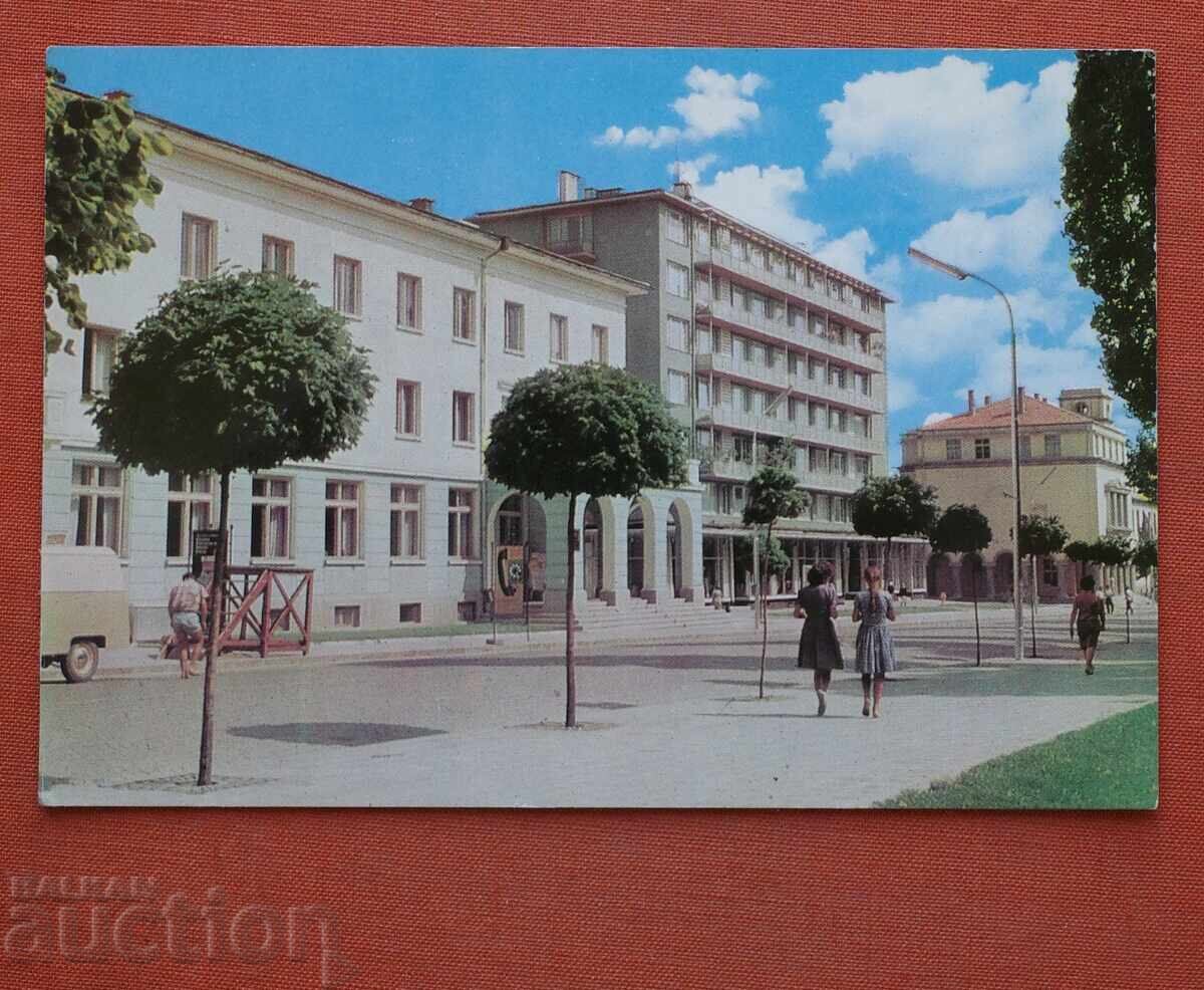 Κουρτζάλι