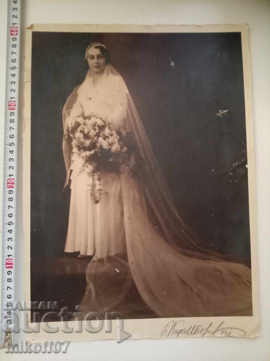 Fotografie carton Boncho Karastoyanov autograf