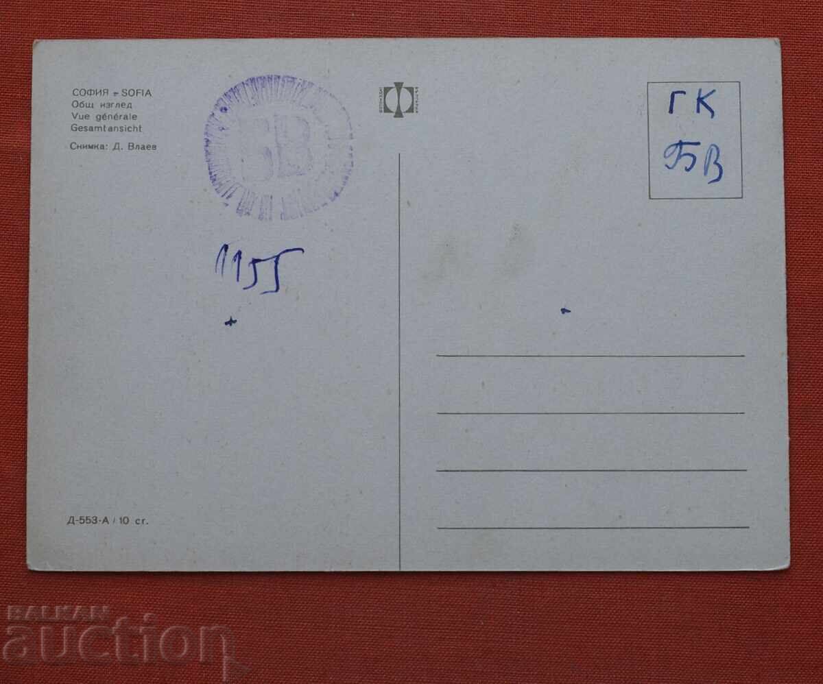 Σόφια-Πανοραμική θέα με τιμή € 1.00 | 1.96 BGN