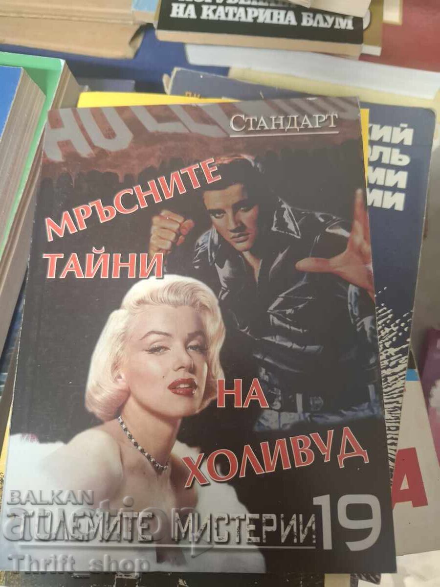 Standard 19 The Dirty Secrets of Hollywood