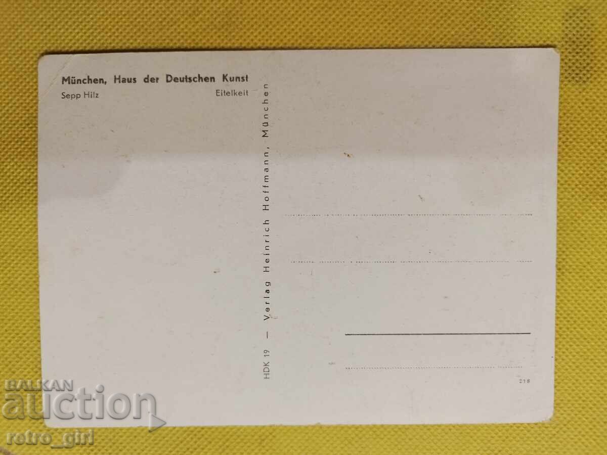 Old photograph, postcard Third Reich, WWII with price € 6.90 | 13.50 BGN