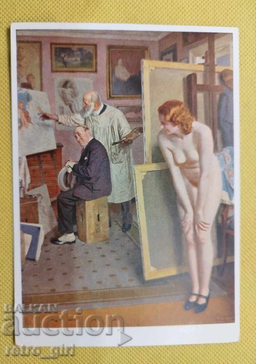 Стара снимка,картичка Трети Райх, ВСВ..