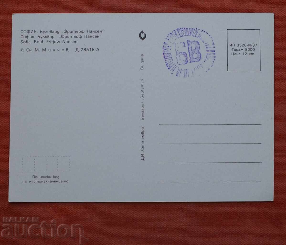 София-бул. Фритьоф Нансен с цена € 1.00 | 1.96 лв.