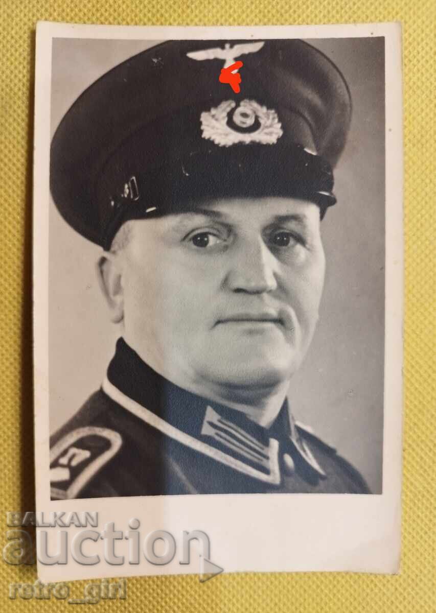 Παλιά φωτογραφία, καρτ ποστάλ Τρίτο Ράιχ, Β' ΠΠ