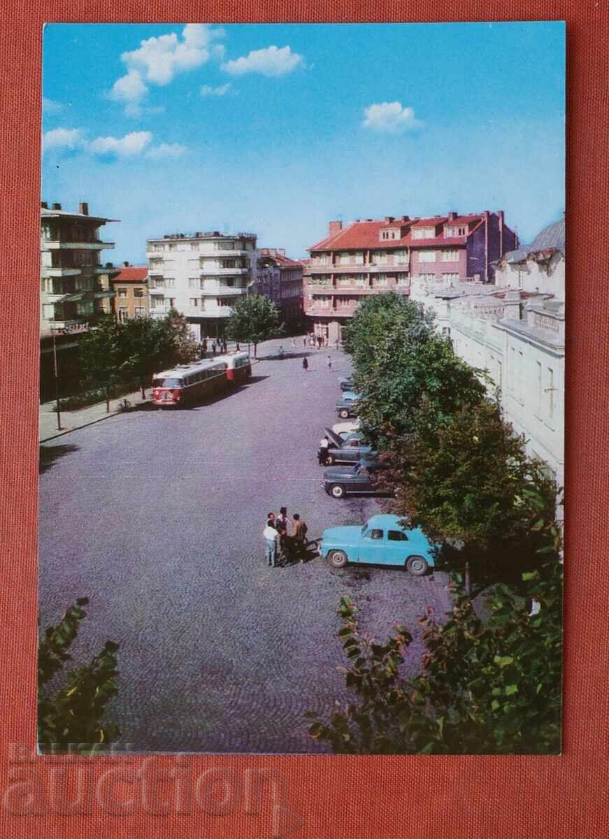 Γιαμπόλ