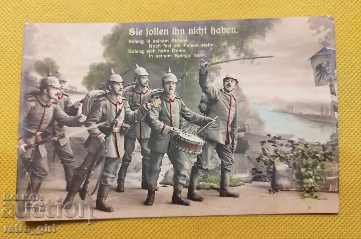 Fotografie veche, vedere Imperiul German, Primul Război Mondial Fotografie veche, vedere Imperiul German, Primul Război Mondial