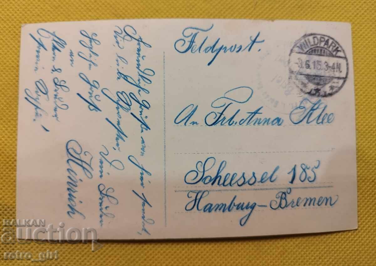Стара снимка,картичка Герм. Империя, ПСВ. с цена € 6.90 | 13.50 лв. Стара снимка,картичка Герм. Империя, ПСВ. с цена € 6.90 | 13.50 лв.