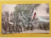 Fotografie veche, vedere Imperiul German, Primul Război Mondial