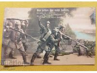 Fotografie veche, vedere Imperiul German, Primul Război Mondial