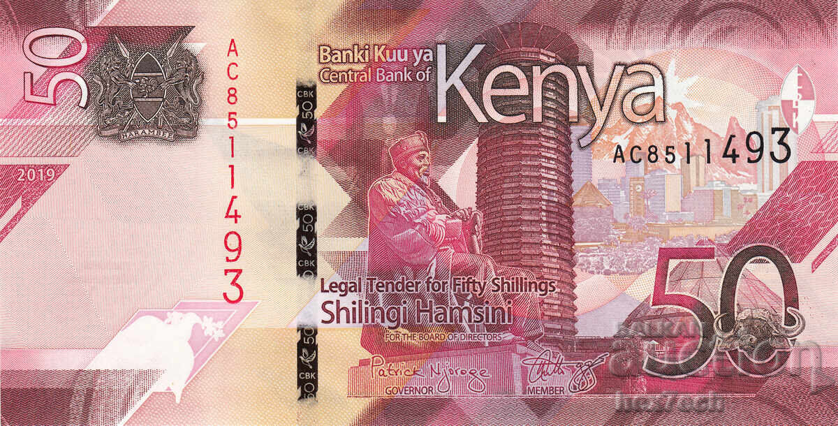 ❤️ ⭐ Kenya 2019 50 de șilingi UNC nou ⭐ ❤️ cu preț € 1.29 | 2.52 BGN