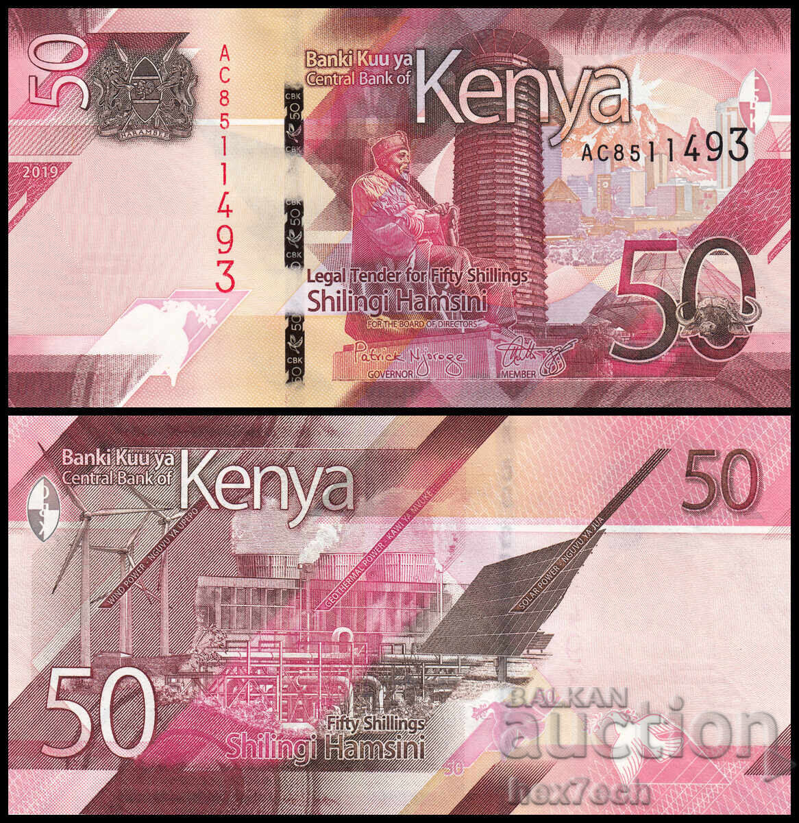 ❤️ ⭐ Kenya 2019 50 de șilingi UNC nou ⭐ ❤️