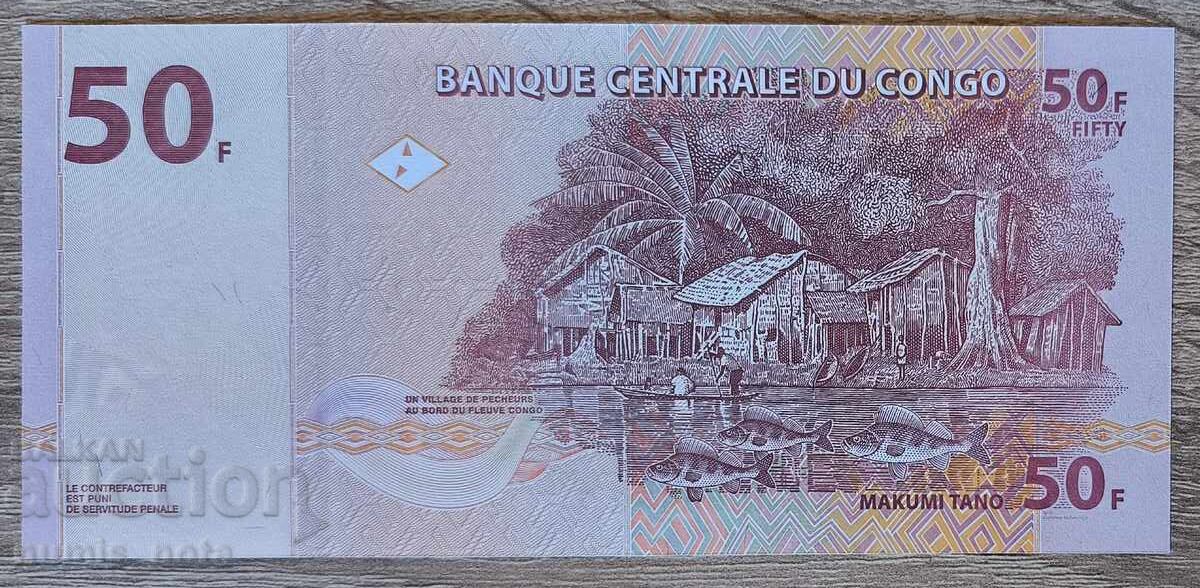 Congo 50 franci 2013 UNC cu preț € 1.50 | 2.93 BGN