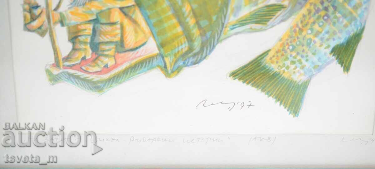 Painting "To the Covenant" watercolor '97 by Kuncho Kunchev with price € 50.00 | 97.79 BGN