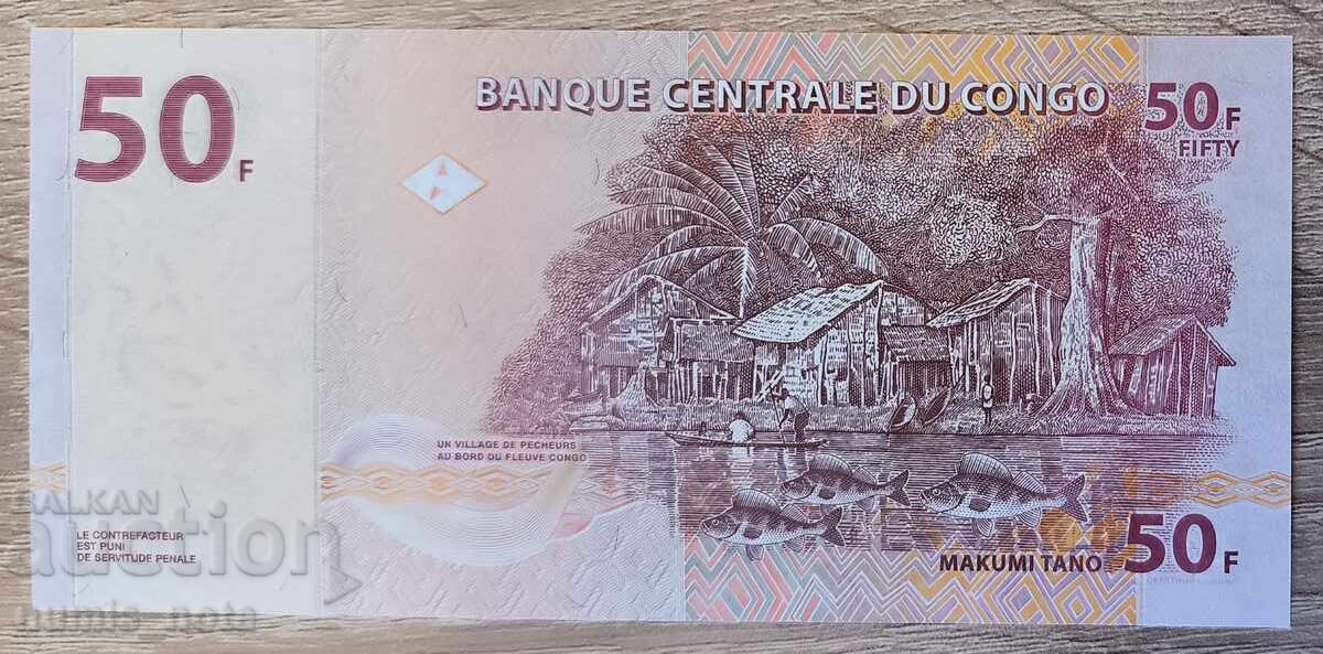 Congo 50 Francs 2022 UNC with price € 1.50 | 2.93 BGN