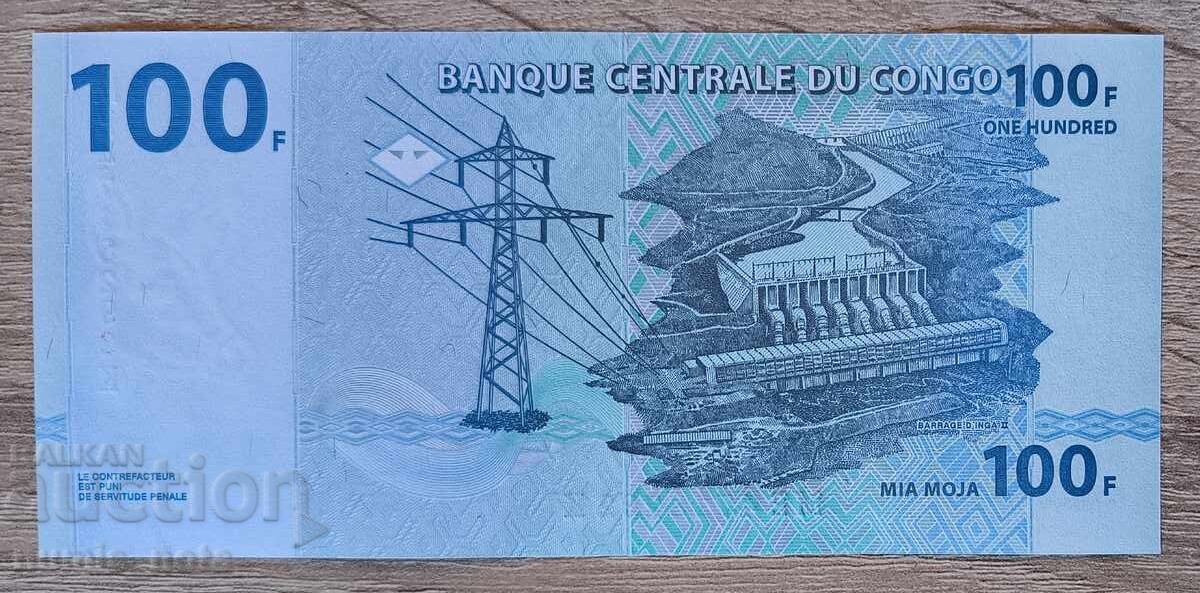 Конго 100 франка 2013 година UNC с цена € 1.50 | 2.93 лв.