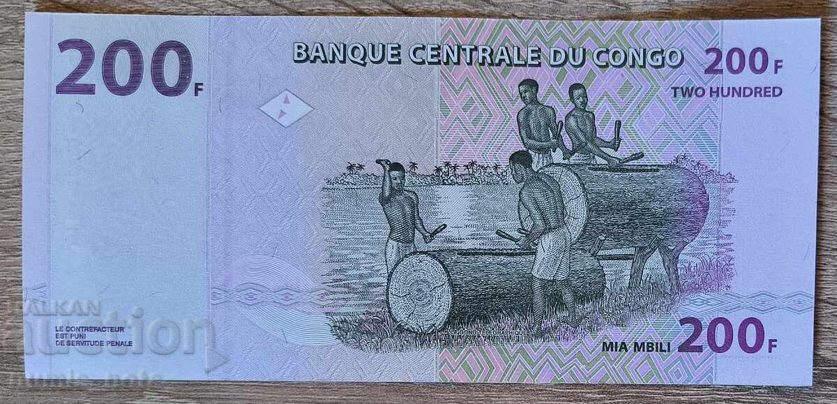 Congo 200 Francs 2013 UNC with price € 2.00 | 3.91 BGN