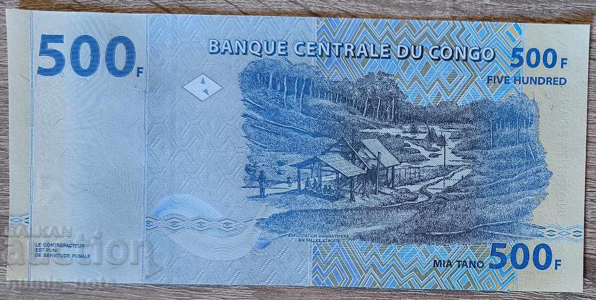 Κονγκό 500 φράγκα 2013 UNC με τιμή € 4.00 | 7.82 BGN Κονγκό 500 φράγκα 2013 UNC με τιμή € 4.00 | 7.82 BGN