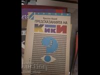 Kiki Hristo Nanev's Predictions