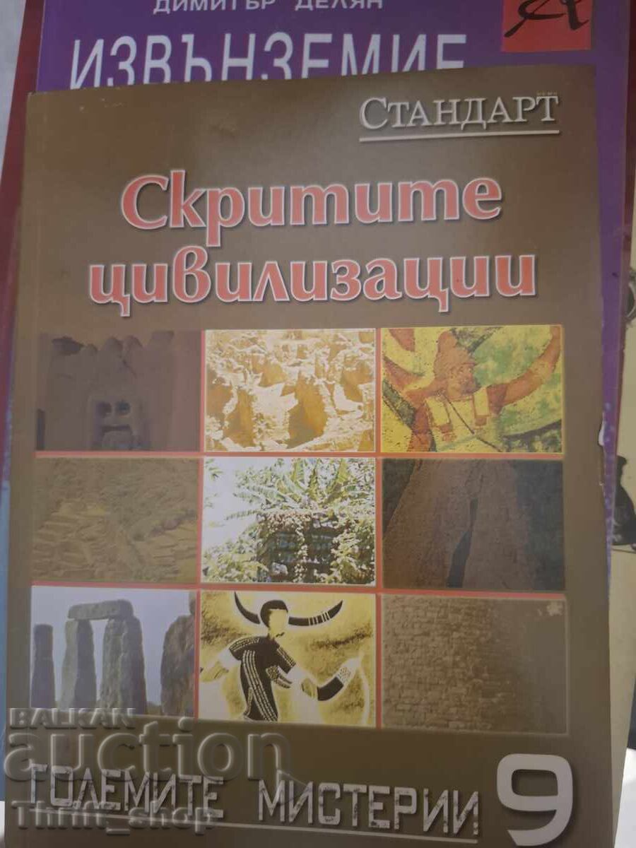 Revista Standard 9 Civilizațiile ascunse