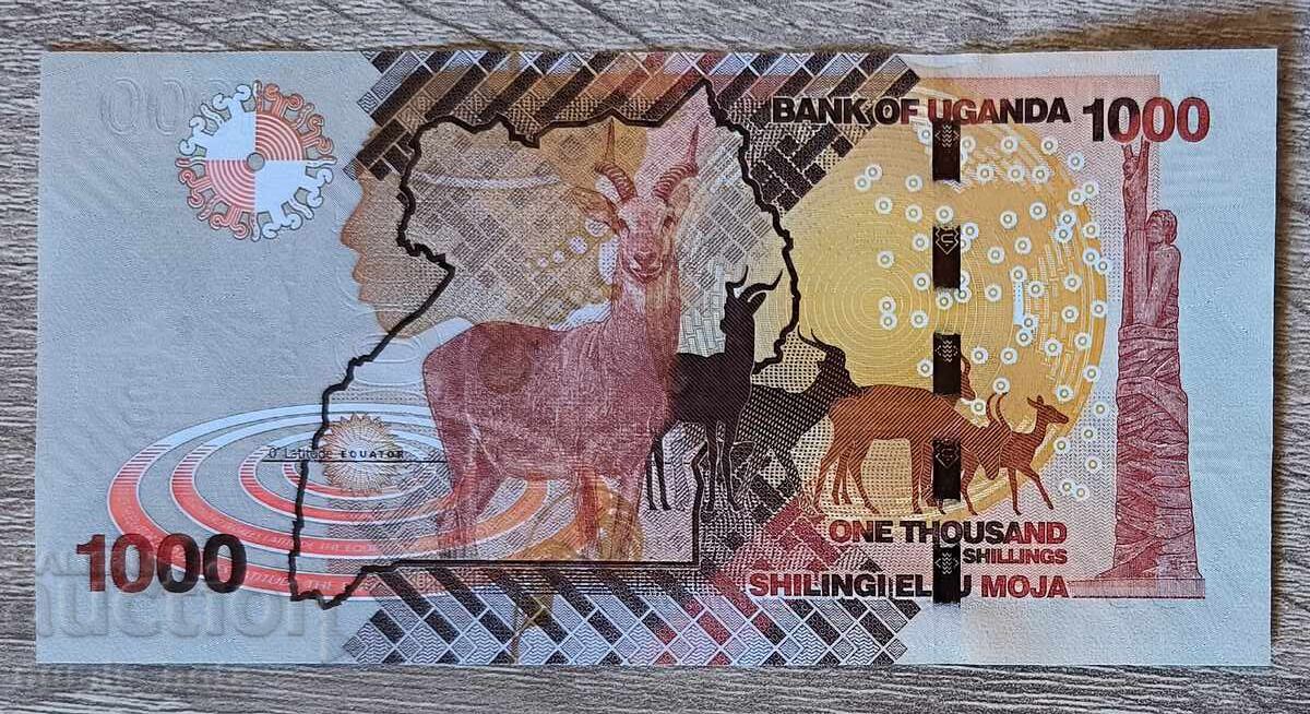Уганда 1000 шилинга 2021 година UNC с цена € 1.50 | 2.93 лв.