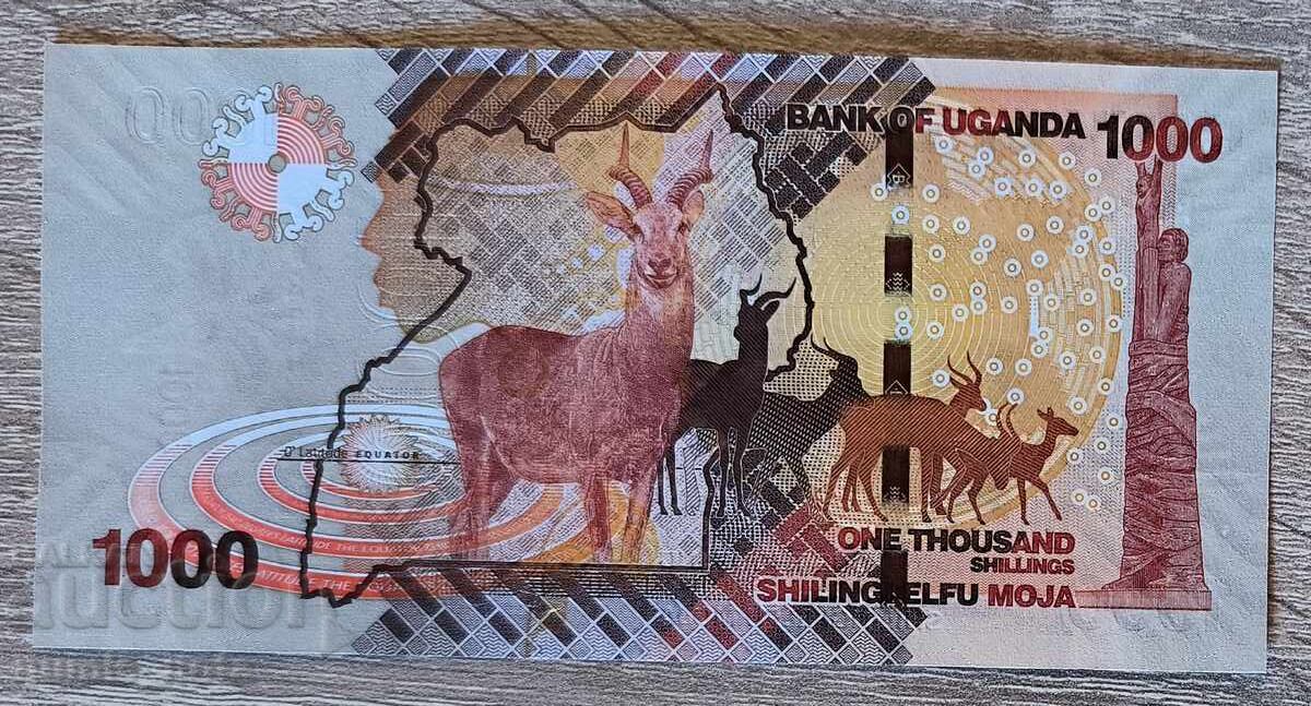 Уганда 1000 шилинга 2021 година UNC с цена € 1.50 | 2.93 лв.