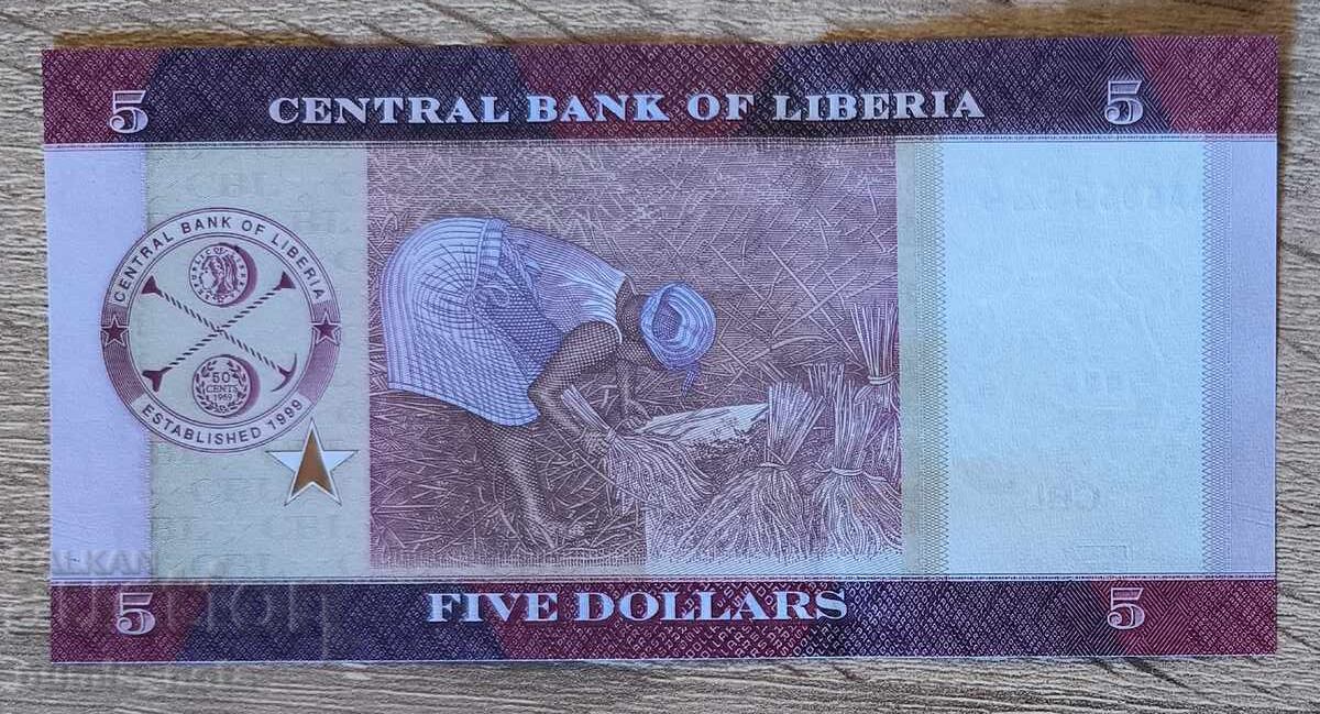Либерия 5 долара 2016 година UNC с цена € 1.30 | 2.54 лв. Либерия 5 долара 2016 година UNC с цена € 1.30 | 2.54 лв.