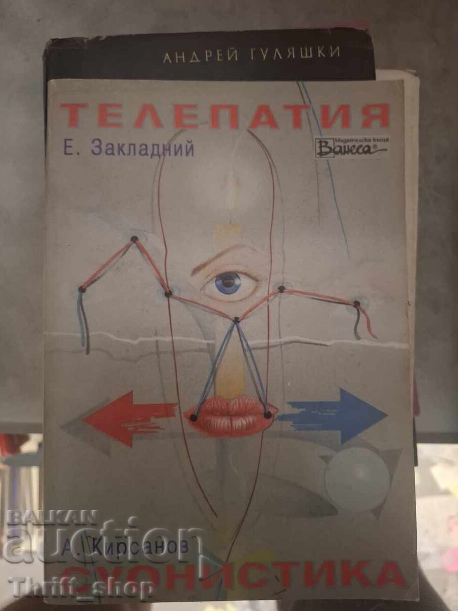 Telepathy