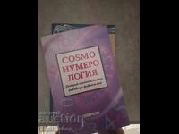 Αριθμολογία Cosmos