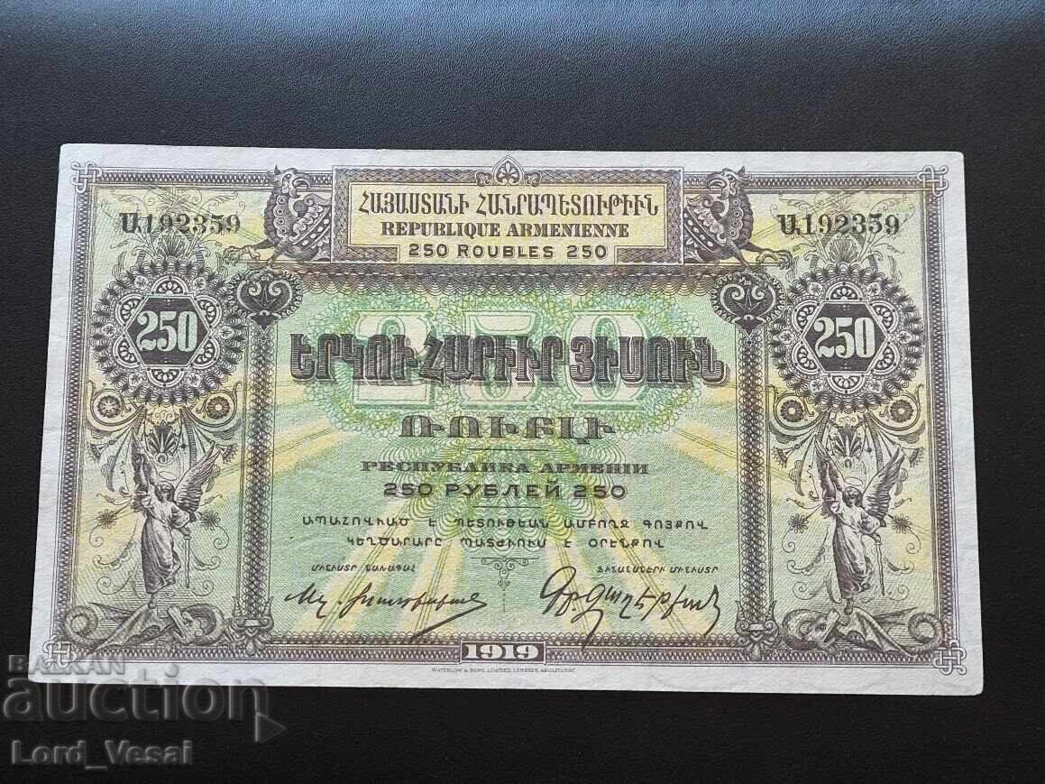 Армения 250 рубли 1919 UNC /aUNC