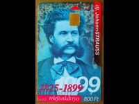 PHONE CARD - HUNGARY