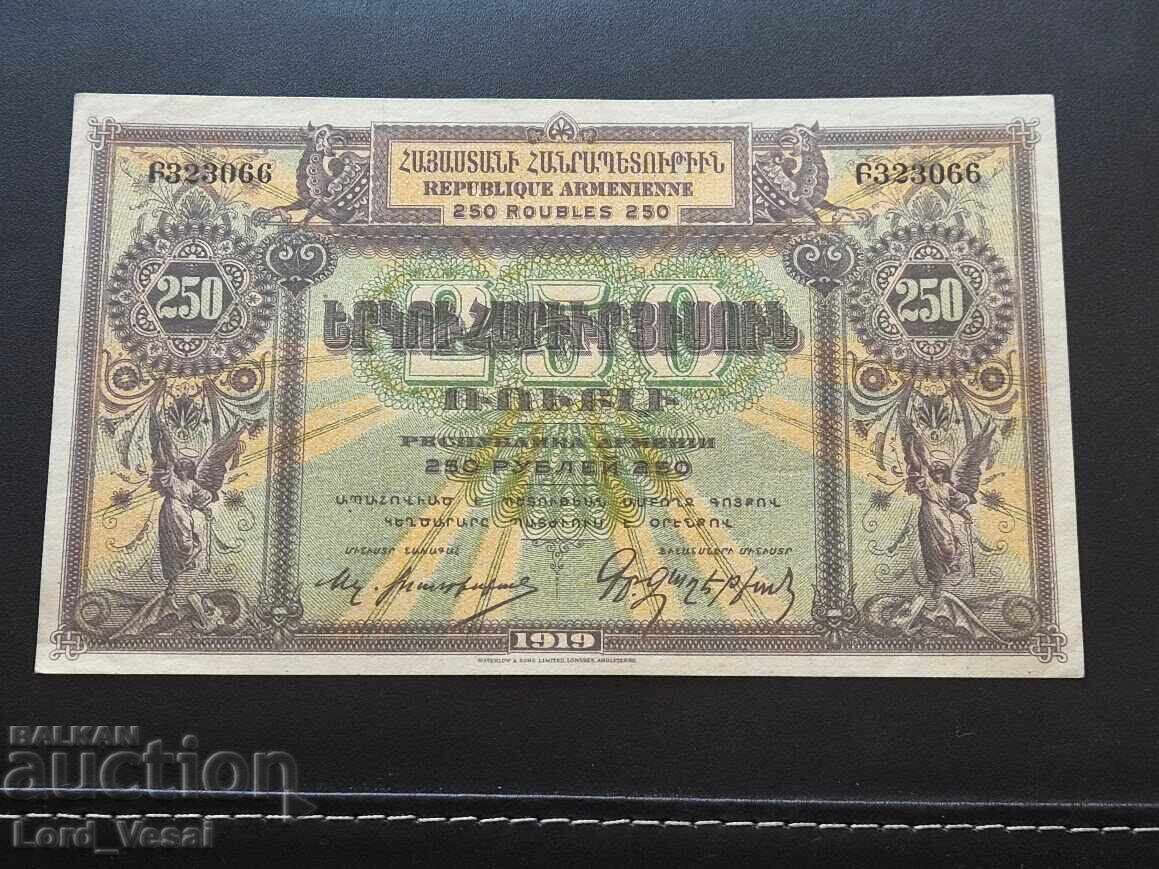 Армения 250 рубли 1919 XF / aXF