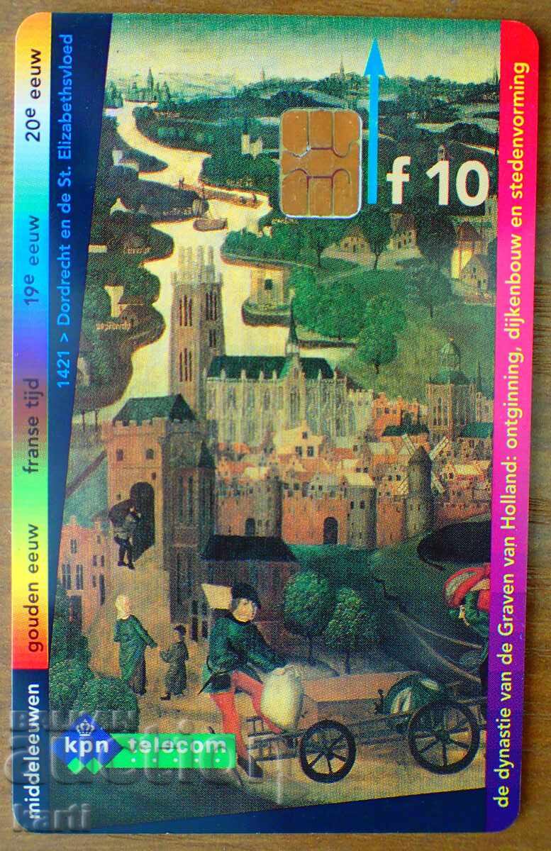 CARD TELEFONIC - OLANDA cu preț € 1.99 | 3.89 BGN CARD TELEFONIC - OLANDA cu preț € 1.99 | 3.89 BGN