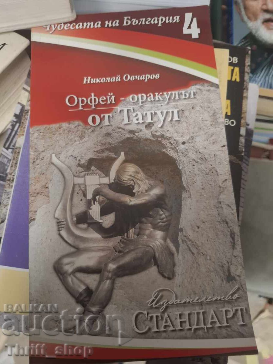 Revista Standard 4 Orfeu - oracolul de la Tatul