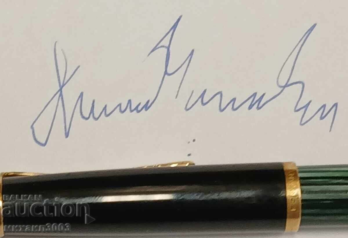 STILOU GERMAN PELIKAN 400 CU PENIȚĂ DE AUR DE 14 KT - 5